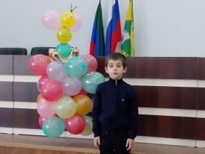 Конкурс учебных проектов..